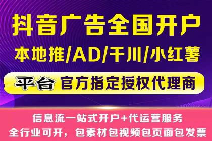 案例分享：百度SEM助力企业实现业绩翻倍